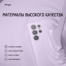 Elago для Galaxy S24 Ultra чехол Soft silicone (Liquid) Lavender