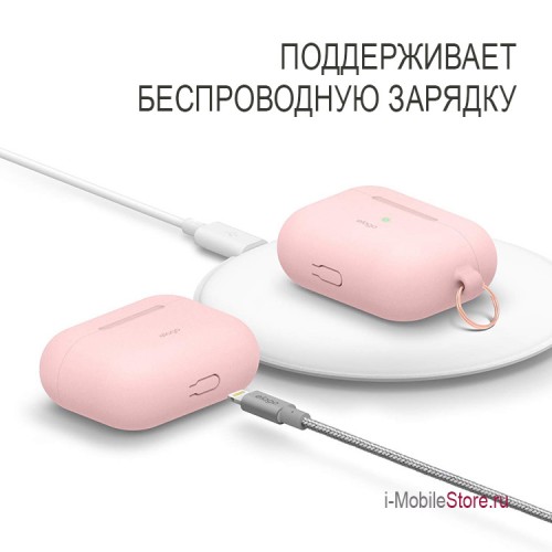 Чехол Elago Silicone Hang case для AirPods Pro, розовый