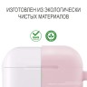 Чехол Elago Silicone Hang case для AirPods Pro, розовый