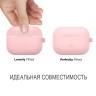 Чехол Elago Silicone Hang case для AirPods Pro, розовый