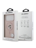 Karl Lagerfeld для iPhone 17 Pro Max чехол Liquid Silicone NFT Karl & Choupette Hard Pink (MagSafe)