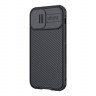 Чехол Nillkin CamShield Pro Magnetic для iPhone 12 mini, черный