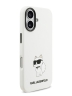 Karl Lagerfeld для iPhone 17 чехол Liquid silicone NFT Choupette Metal Cam Hard White (MagSafe)