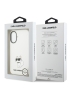 Karl Lagerfeld для iPhone 17 чехол Liquid silicone NFT Choupette Metal Cam Hard White (MagSafe)