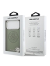 Karl Lagerfeld для iPhone 17 Pro Max чехол PU Perforated Round logo Metal camera Hard Green (MagSafe)
