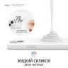 Elago Soft Silicone чехол для iPhone 13, белый