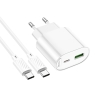 HOCO СЗУ C109A Fighter Type-C PD20W + USB-A QC3.0 +кабель C-to-C White