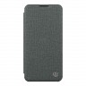 Чехол Nillkin Qin Pro (Cloth) для iPhone 14 Pro, Classical Grey
