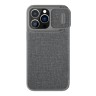 Чехол Nillkin Qin Pro (Cloth) для iPhone 14 Pro, Classical Grey