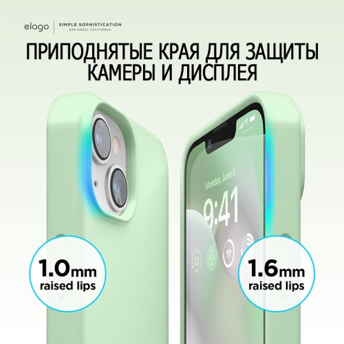 Чехол Elago Soft Silicone для iPhone 14 Plus, Pastel Green