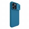 Чехол Nillkin CamShield Pro для iPhone 14 Pro Max, синий
