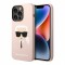 Чехол Lagerfeld Liquid silicone Karl's Head для iPhone 14 Pro Max, розовый (MagSafe)