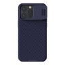 Nillkin для iPhone 15 Pro Max чехол CamShield Pro Magnetic Deep Purple