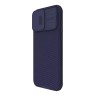 Nillkin для iPhone 15 Pro Max чехол CamShield Pro Magnetic Deep Purple