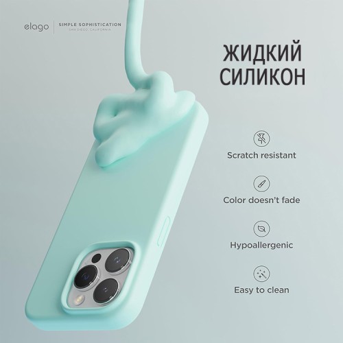 Elago для iPhone 15 Pro Max чехол Soft silicone (Liquid) Aqua Sky