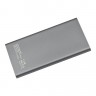 Внешний аккумулятор EnergEA ALUPAC 5000 mah, серый