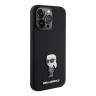 Lagerfeld для iPhone 15 Pro чехол Liquid silicone NFT Karl Ikonik metal pin Hard Black