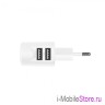 Сетевое зарядное устройство для телефона Prime Line 2-USB (2.1A)