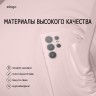 Elago для Galaxy S24 Ultra чехол Soft silicone (Liquid) Lovely Pink