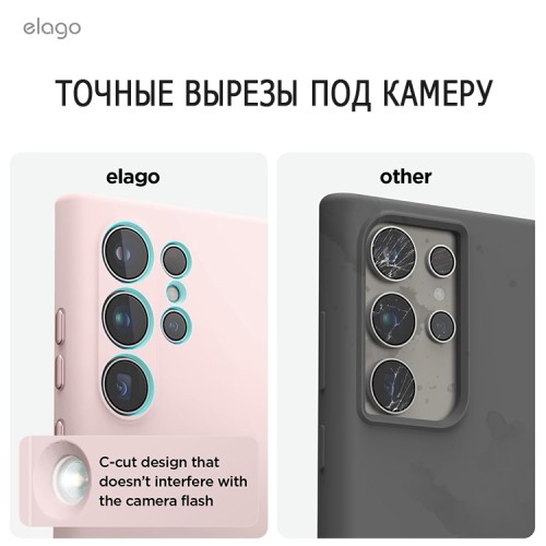 Elago для Galaxy S24 Ultra чехол Soft silicone (Liquid) Lovely Pink