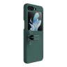 Nillkin для Samsung Galaxy Z Flip 5 5G чехол Flex Flip Dark Green
