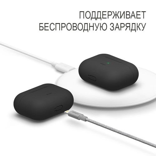 Чехол Elago Slim Silicone case для AirPods Pro, черный