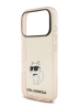 Karl Lagerfeld для iPhone 17 Pro Max чехол IML NFT Choupette Hard Translucent Pink