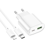 HOCO СЗУ C109A Fighter Type-C PD20W + USB-A QC3.0 +кабель C-to-iPhone White