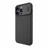 Чехол Nillkin CamShield Pro для iPhone 14 Pro Max, черный