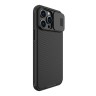 Чехол Nillkin CamShield Pro для iPhone 14 Pro Max, черный