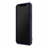 Чехол Nillkin Strap для iPhone 14 Plus, фиолетовый