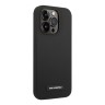 Чехол Lagerfeld Liquid silicone Plaque logo Hard для iPhone 14 Pro Max, черный (MagSafe)