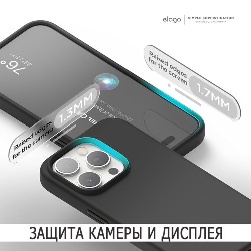 Elago для iPhone 15 Pro Max чехол Soft silicone (Liquid) Black
