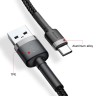 Baseus кабель cafule Cable USB-A/Type-C 2A 3 метра, Gray/Black