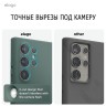 Elago для Galaxy S24 Ultra чехол Soft silicone (Liquid) Midnight Green