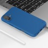 Nillkin для iPhone 16 чехол Frosted Shield Pro Blue
