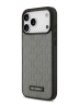 Karl Lagerfeld для iPhone 17 Pro Max чехол PU Saffiano Monogram Metal Plate logo Hard Grey (MagSafe)