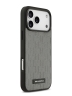 Karl Lagerfeld для iPhone 17 Pro Max чехол PU Saffiano Monogram Metal Plate logo Hard Grey (MagSafe)