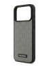 Karl Lagerfeld для iPhone 17 Pro Max чехол PU Saffiano Monogram Metal Plate logo Hard Grey (MagSafe)