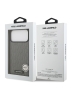 Karl Lagerfeld для iPhone 17 Pro Max чехол PU Saffiano Monogram Metal Plate logo Hard Grey (MagSafe)
