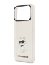 Karl Lagerfeld для iPhone 17 Pro Max чехол IML NFT Choupette Hard Transparent