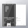 Чехол Nillkin Frosted Shield Pro для Galaxy S22 Ultra, черный