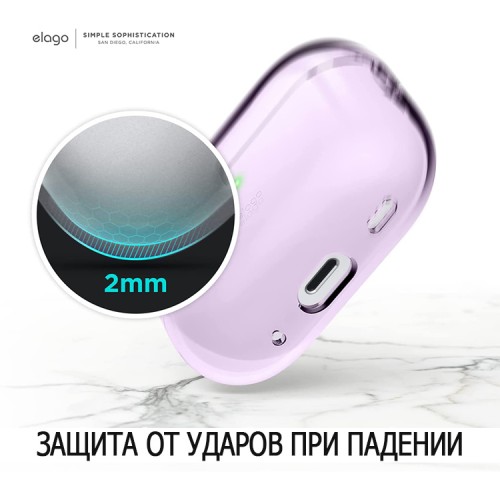 Чехол Elago Clear case with Round strap для AirPods Pro 2, Lavender