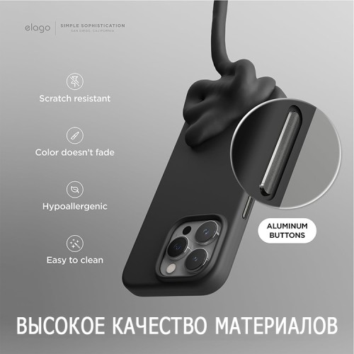 Elago для iPhone 15 Pro Max чехол Soft silicone (Liquid) Black (MagSafe)