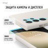 Elago для Galaxy S24 Ultra чехол Soft silicone (Liquid) Stone