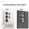 Elago для Galaxy S24 Ultra чехол Soft silicone (Liquid) Stone