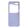 Nillkin для Samsung Galaxy Z Flip 5 5G чехол Flex Flip Misty Purple