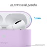Чехол Elago Slim Silicone case для AirPods Pro, Lavender