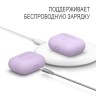 Чехол Elago Slim Silicone case для AirPods Pro, Lavender