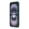 Nillkin для iPhone 16 чехол Frosted Shield Pro Dark Green